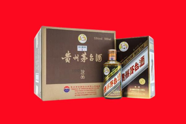 来宾市象州回收珍品茅台酒